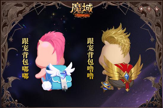 魔域新建立人物开启6格孵化器的方法
